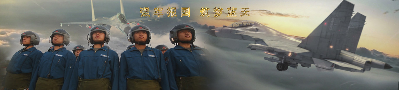 &#21326;&#20307;&#20250;&#20307;&#32946;&#40;&#20013;&#22269;&#41;