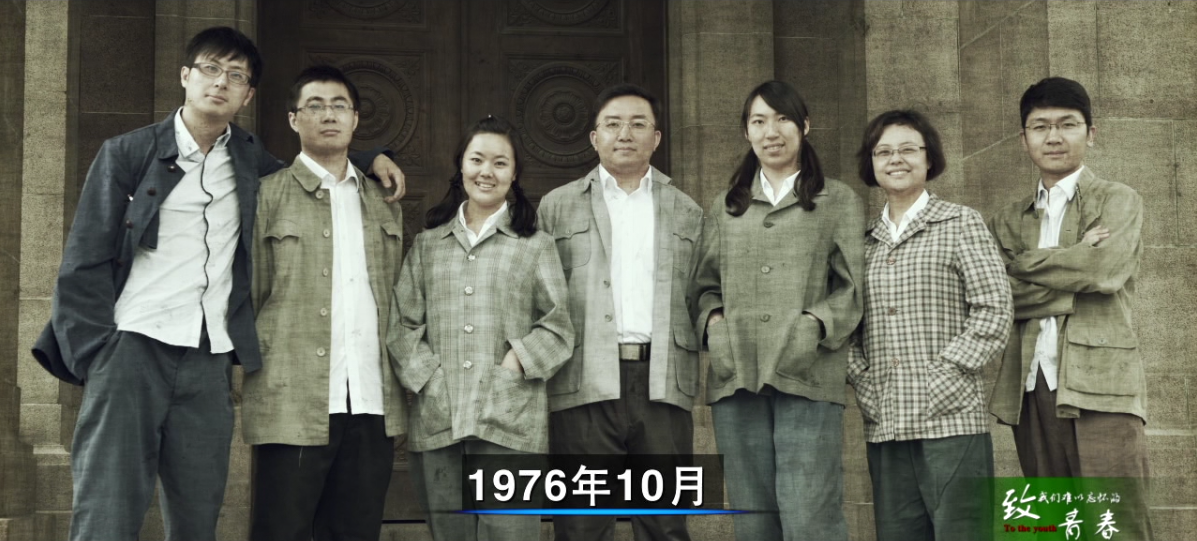 &#21326;&#20307;&#20250;&#20307;&#32946;&#40;&#20013;&#22269;&#41;