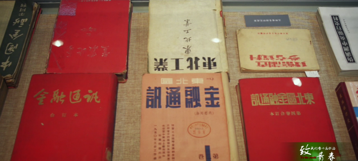 &#21326;&#20307;&#20250;&#20307;&#32946;&#40;&#20013;&#22269;&#41;