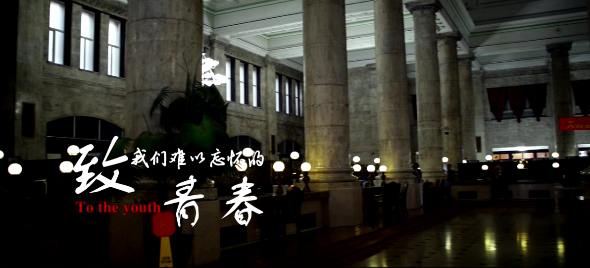 &#21326;&#20307;&#20250;&#20307;&#32946;&#40;&#20013;&#22269;&#41;