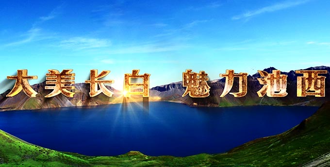&#21326;&#20307;&#20250;&#20307;&#32946;&#40;&#20013;&#22269;&#41;