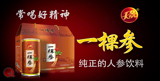 &#21326;&#20307;&#20250;&#20307;&#32946;&#40;&#20013;&#22269;&#41;